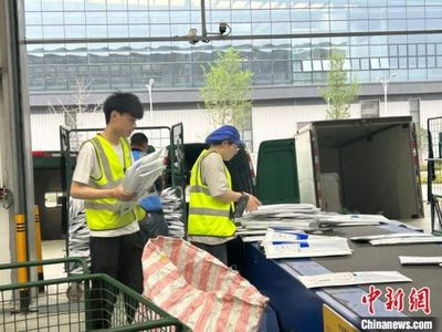 同心聚力，守護健康——江西上饒政協打造“同心圓”界別履職新模式賦能衛生用品行業發展