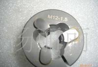 M12×1.5鎢鋼板牙與高效可調板牙解決方案，誠邀合作伙伴共贏未來
